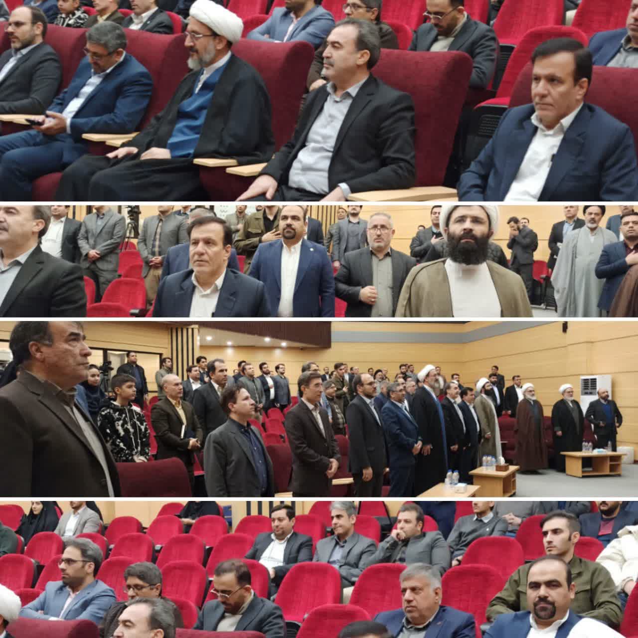 تندیس هفته پژوهش